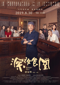 91久久澡人人爽人人添